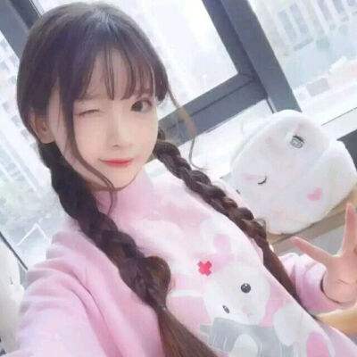 weplay一起浪app下载